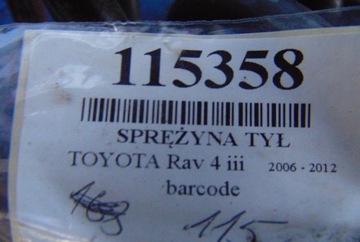 TOYOTA RAV 4 III PRUŽINY ZADNÍ