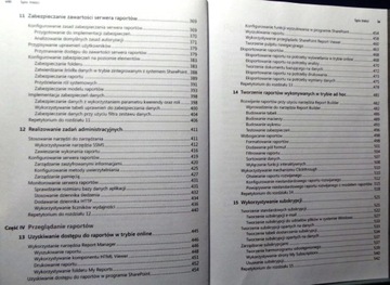 MICROSOFT SQL Server 2008 (службы отчетов...