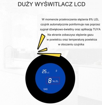 Датчик, детектор газа - Tuya AlarmZone GAS-T1