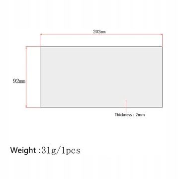 6 . Тарелка для гитары Классическая тарелка для гитары