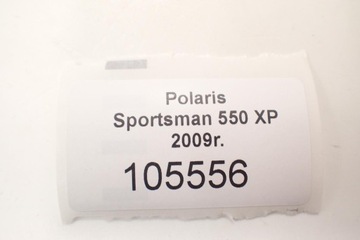 Передняя крышка руля Polaris Sportsman 550 850