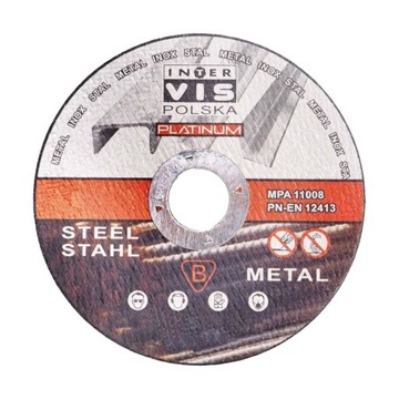 ЩИТНЫЕ СТАЛЬНЫЕ РЕЗНЫЕ ДИСКИ ПО МЕТАЛЛУ 125X1 STRONG