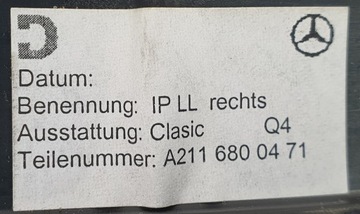 ДЕКОРАЦИЯ КОНСОЛИ MERCEDES W211 A2116800471