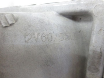 NISSAN TERRANO I 86-96 3D 2.4I Z24I HALOGEN PRAVÝ LEVÝ