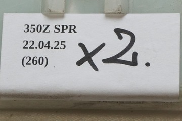 MODUL ŘÍZENÍ NISSAN 350Z 28550CF010