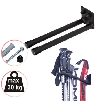МЕТАЛЛИЧЕСКАЯ ВЕШАЛКА ДЛЯ ЛЫЖ НА НАСТЕНУ 22 СМ ДО 30 КГ
