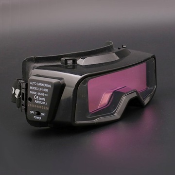 СВАРОЧНЫЕ ОЧКИ, АВТОЗАТЕМАЮЩИЕСЯ СВАРОЧНАЯ МАСКА ДЛЯ СВАРКИ