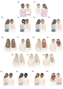 Кружка для лучшей фрейлины, имя фрейлины