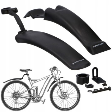 DUNLOP MTB BIKE FENDER SET 24-26 дюймов