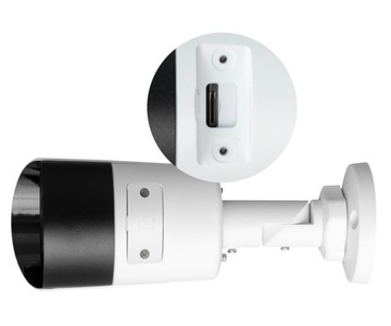 IP-камера 4 Мп BCS-P-TIP14FSR5 2,8 мм BCS POINT