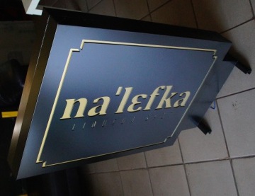 DIBOND световой короб двусторонний 65x65/LED