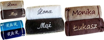 Подарок на Юбилей свадьбы - вышитые полотенца в КОРЗИНЕ - нарядная свадебная корзина.