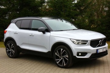 Volvo XC40 2020 Volvo XC 40 T5 PLUG IN HYBRID 262KM R-DESIGN Bezwypadkowy 100 Serwis FV23, zdjęcie 22