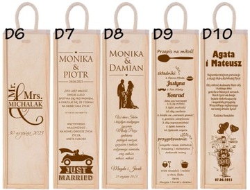 СПАСИБО РОДИТЕЛЯМ БОЖЬИМ СВИДЕТЕЛЯМ СВАДЕБНАЯ КОРОБКА ВИНА