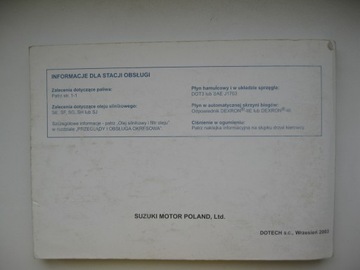 SUZUKI Grand Vitara I 98-05 инструкция по эксплуатации RU