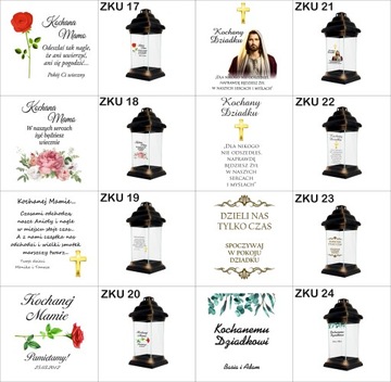 Именная свеча, святыня ДЛЯ Двоюродного брата, УФ печать, ИНСТРУКЦИЯ С ПОСВЯЩЕНИЕМ