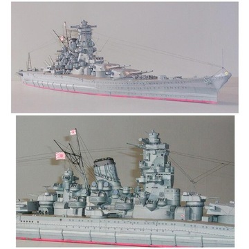 1 шт., 1/250, комплекты моделей кораблей ВМФ Ямато времен Второй мировой войны, с