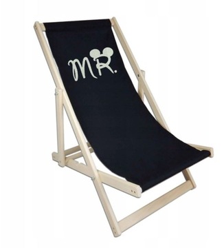 ДЕРЕВЯННЫЙ шезлонг Вышивка Логотипа с надписью имени