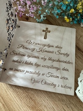 ПРИЧАСТНАЯ КАРТОЧКА СУВЕНИРЫ ПЕРВОГО СВЯТОГО ПРИЧАСТИЯ ПЕРСОНАЛИЗАЦИЯ ДЕРЕВО