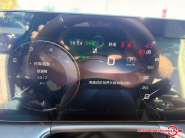 Hongqi H9 2.0 T 245KM 2025 Hongqi H9 Auto Punkt 2.0 Benzyna 245KM, zdjęcie 20