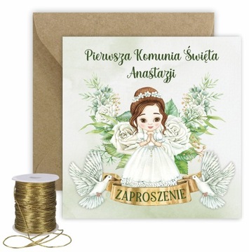 Zaproszenia na komunię + imię + koperta + sznurek