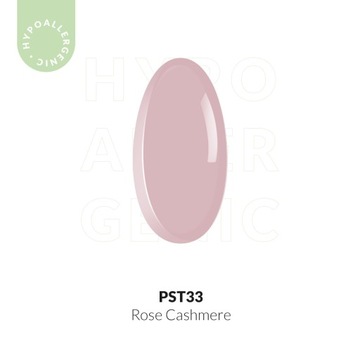 Гибридный лак Гипоаллергенный пыльный розовый 7 мл - косметическая зона PST33