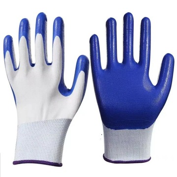 Safety Work Gloves Wear Resistant Work Protective