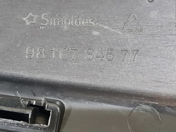 PROACE CITY BERLINGO IV БОКОВАЯ ДВЕРЬ БОКОВАЯ ПРАВАЯ ЗАДНЯЯ РОЛЬСТАВНИ