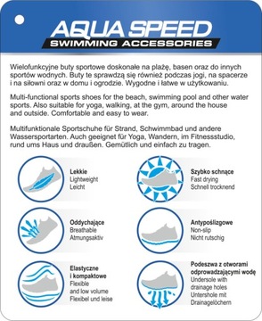 ЗАЩИТНЫЕ БОТИНКИ ДЛЯ ПЛАВАНИЯ НА ПЛЯЖЕ EURCHIN AGAMA AQUA SPEED, размер 42