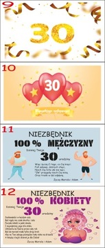 КОРОБКА ESSENTIAL ПОДАРОЧНАЯ 18 30 4050 ДЕНЬ РОЖДЕНИЯ XXL