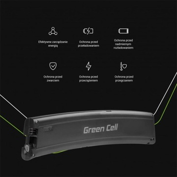 Green Cell — аккумулятор емкостью 7,8 Ач (281 Втч) для электровелосипеда.