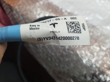 Аварийный терминал Tesla Model S + PLUS 1046217-03-A НОВЫЙ