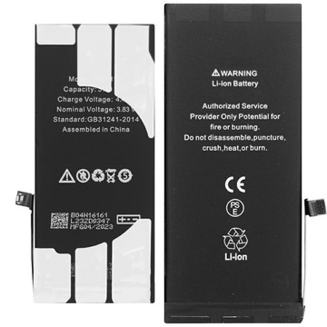 BATERIA DO IPHONE 8 PLUS + 2691 mAh 100% POJEMNOŚĆ