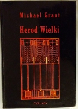 HEROD WIELKI Grant