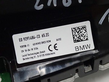 РАДИОНАВИГАЦИЯ NAVI ЕВРОПА BMW 2 F45 F46 LIFT 18R