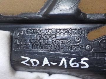 MAZDA 6 БАГАЖНИК СТОРОНА СПРАВА