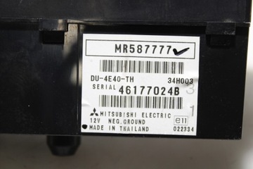 DISPLEJ MITSUBISHI COLT VI