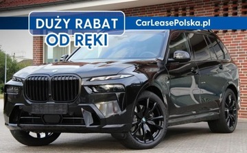 BMW X7 xDrive 40d, M Pro, Skretna Tylna Os, Og...