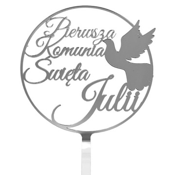 Топпер для первого причастия с именем, серебро, Святое Причастие, ИМЯ, серебряное зеркало