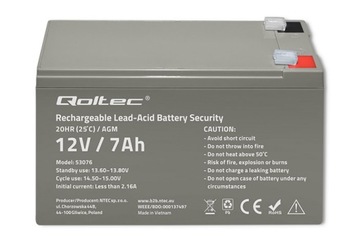 2 гелевых аккумулятора 12 В 7 Ач ДЛЯ АВТОМОБИЛЯ