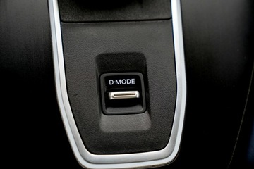 Nissan Qashqai III Crossover 1.3 DIG-T MHEV 158KM 2023 Nissan Qashqai TEKNA+ SKÓRA nawi 4 KAMERY line, zdjęcie 27