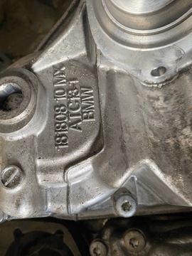 BMW X1 E84 X3 F25 РЕДУКТОР РАЗДАТОЧНАЯ КОРОБКА VTG X3 X5 X6 ATC450 E70 E71