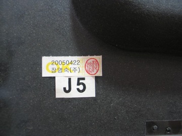 POLIČKA KUFRU HYUNDAI GETZ 02-11R. ORIGINÁLNÍ
