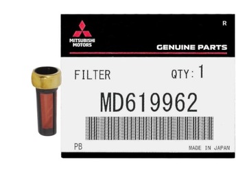 Filtr pompy paliwa PININ CARISMA SPACE STAR 1.8GDI