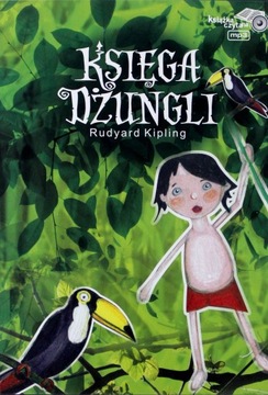 Книга джунглей (аудиокнига) Редьярд Киплинг