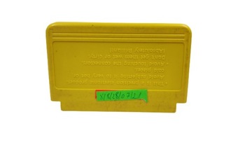 Игра Боевой путь Пегаса