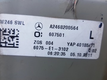 MERCEDES B TŘÍDA W246 SVĚTLO LEVÝ ZADNÍ A2468200564
