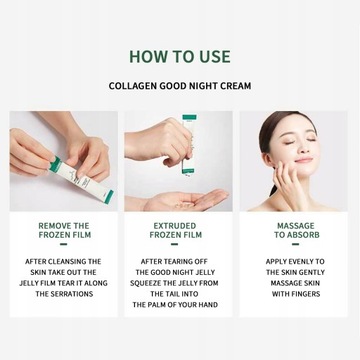 Коллагеновая фольга Goodnight