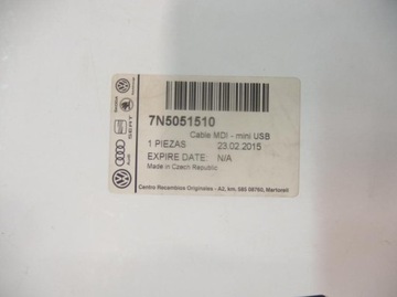 АДАПТЕР VW SEAT USB НОВЫЙ 7N5051510