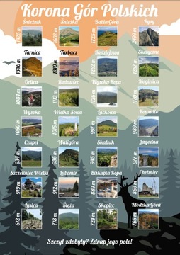 КОРОНА ПОЛЬСКИХ ГОР СКРЕБОЧНЫЙ ПОСТЕР В РАМКЕ НА ПОДАРОК
